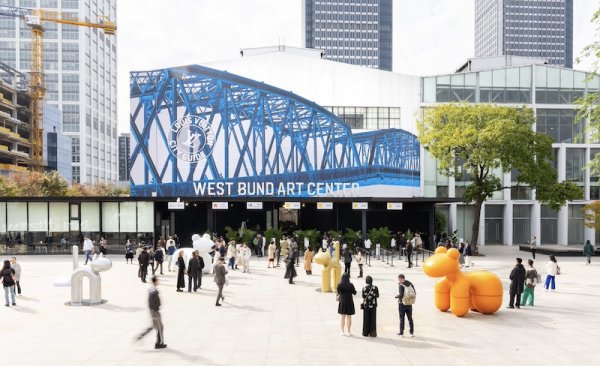 恒瑞行配资 从西岸艺博会到ART021，上海艺术周超百场活动来了