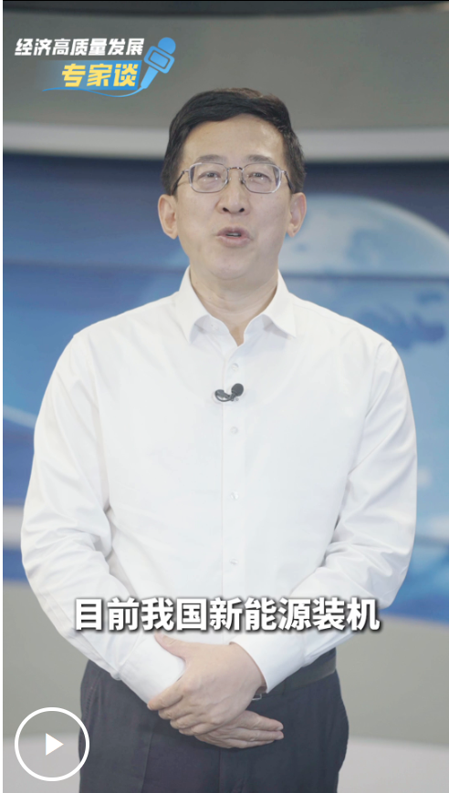 日天金策略 深挖互济潜力 跨电网经营区交易让电力市场“血脉”更畅通_大皖新闻 | 安徽网