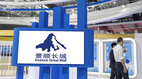 优配痢略 景顺长城基金官宣新董事长，股东方“华能系”老将叶才履新