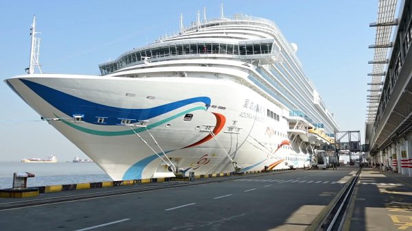 寻钱网 新华视点｜便捷出行+场景创新 跟着大国重器感受暑期经济