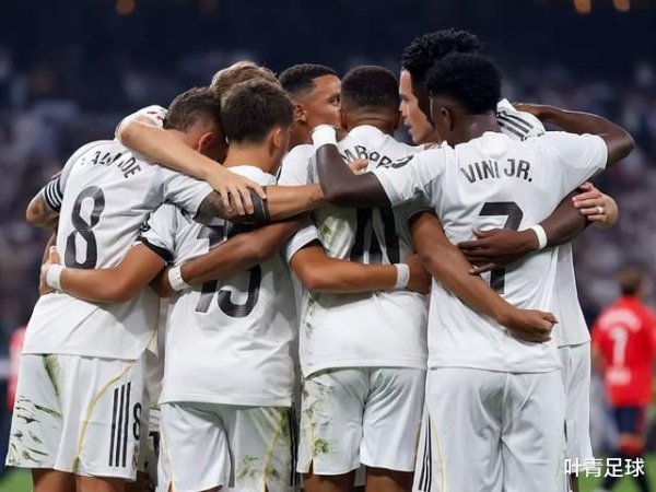 共赢优配 身价相差100倍! 欧冠最悬殊对决: 皇马客战鱼腩 冲击2连胜