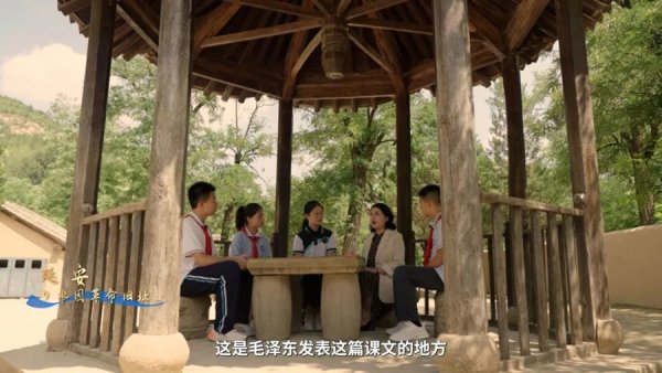 云管家 现场重读毛泽东“老三篇”有何新启发？上海荧屏《探寻经典诗文足迹》迎新一季